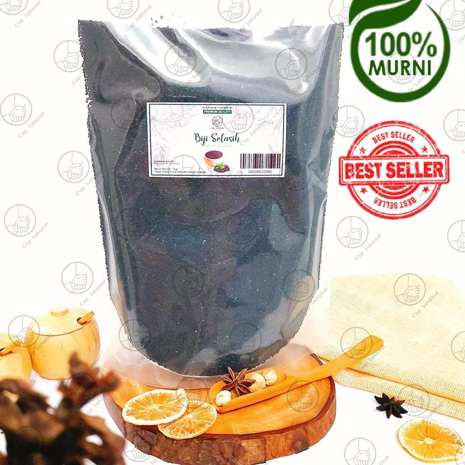 

♕ 1kg Basil Seed / Biji Selasih Besar & Bersih / Rempah / JSR 100% PREMIUM ✰