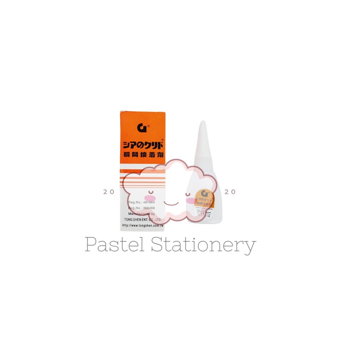 

Lem Korea G Original - Lem Serbaguna Super Glue Tetes Epotec Cair Alteco