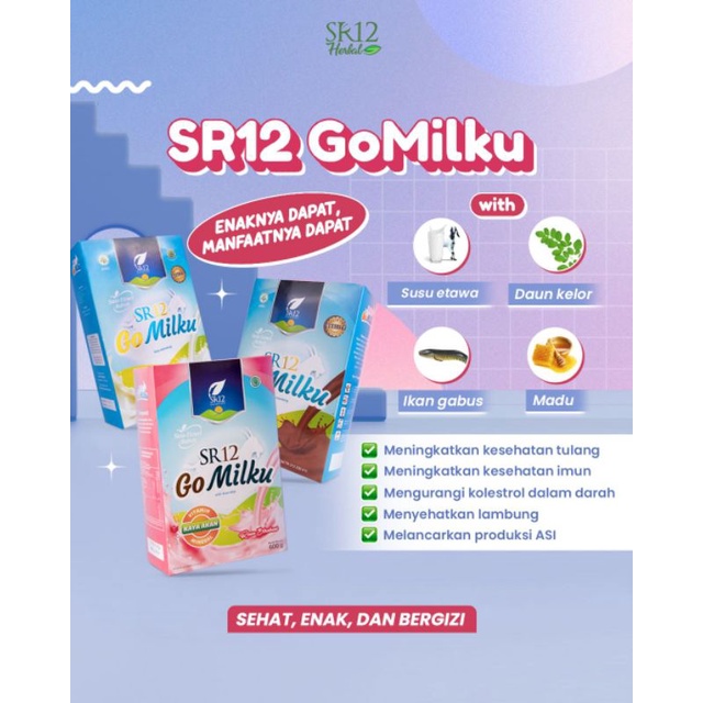 

Susu Gomilku