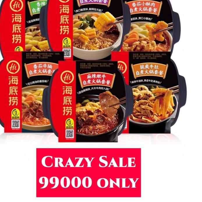 

Discount✔️⭐-[READY]Haidilao instant | self heating hotpot | HaiDiLao Hot Pot Instant Steamboat海底撈自熱小火鍋