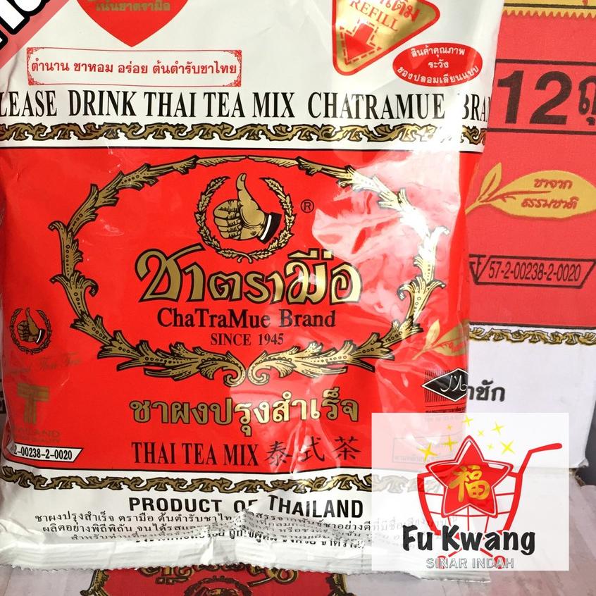 

➨ Thai Tea Mix Number One Chatramue Brand 400 gram ♫