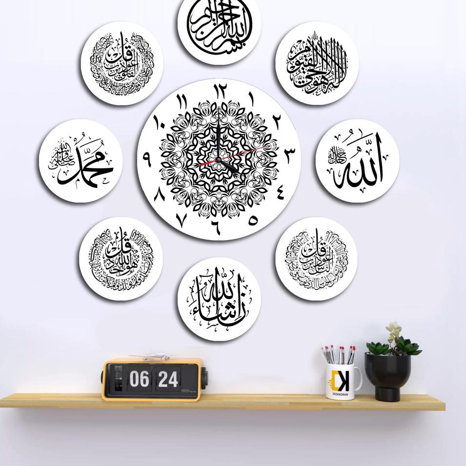 ◄ Jam Dinding Kayu Bulat Jumbo 1 Set Kaligrafi  ℮