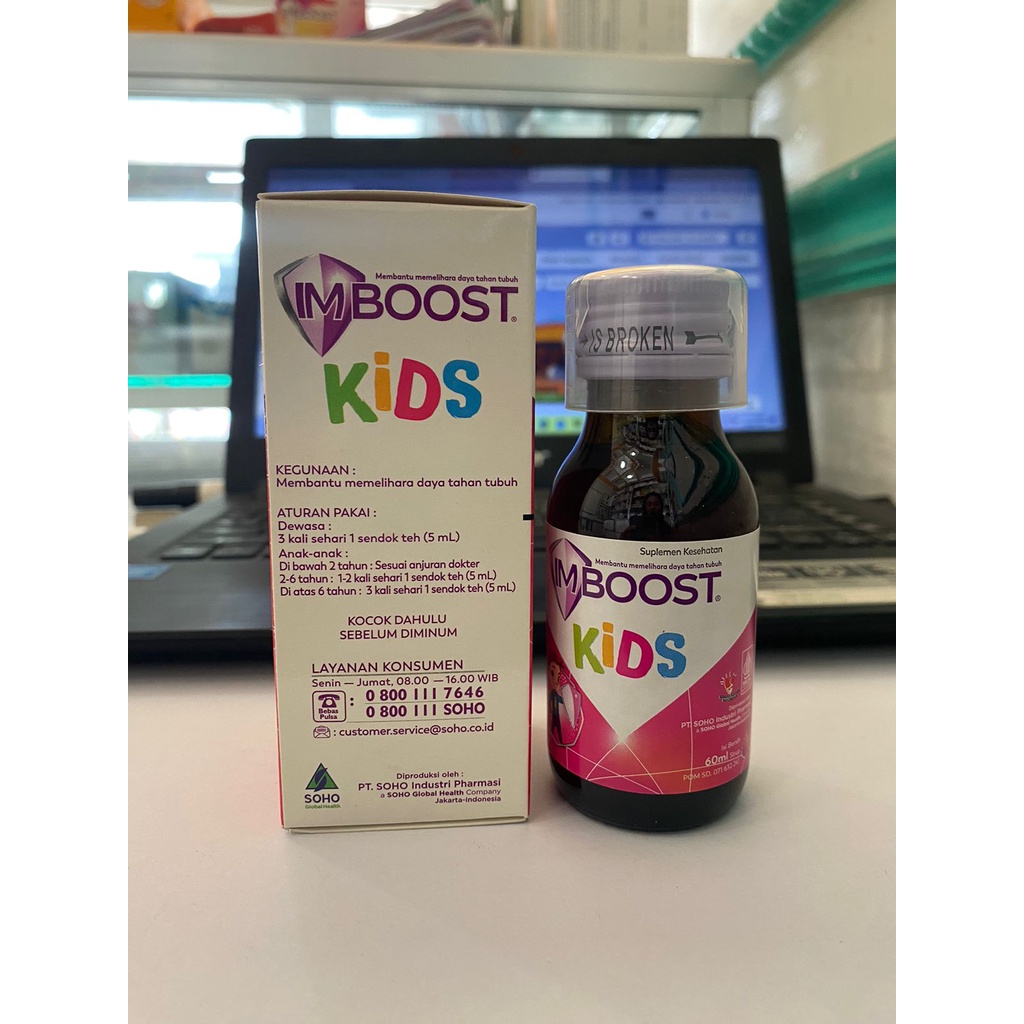 ImboosT Kids Sirup 60mL / Suplemen Penambah Daya Tahan Tubuh