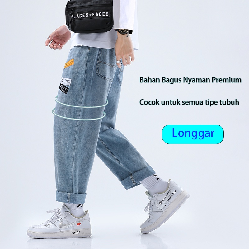 Celana jeans pria jeans karet korean style celana pensil baggy pants straight jeans standar pria celana Kulot dewasa terbaru 2023 basic pants celana pensil panjang pria