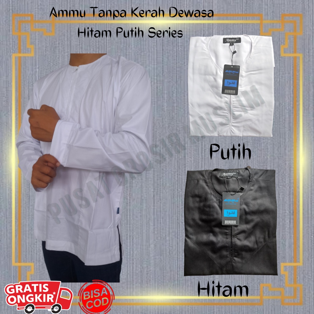 Baju Koko Ammu Dewasa Tanpa Kerah Putih Termurah