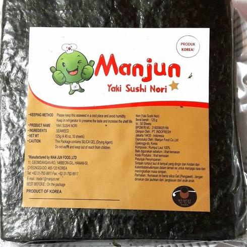 

✼ Manjun Yaki Sushi Nori Rumpul Laut 50 Lembar Dried Roasted Sea Weed ○