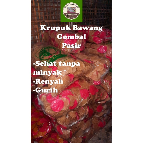 

Krecek Krupuk Bawang Pasir