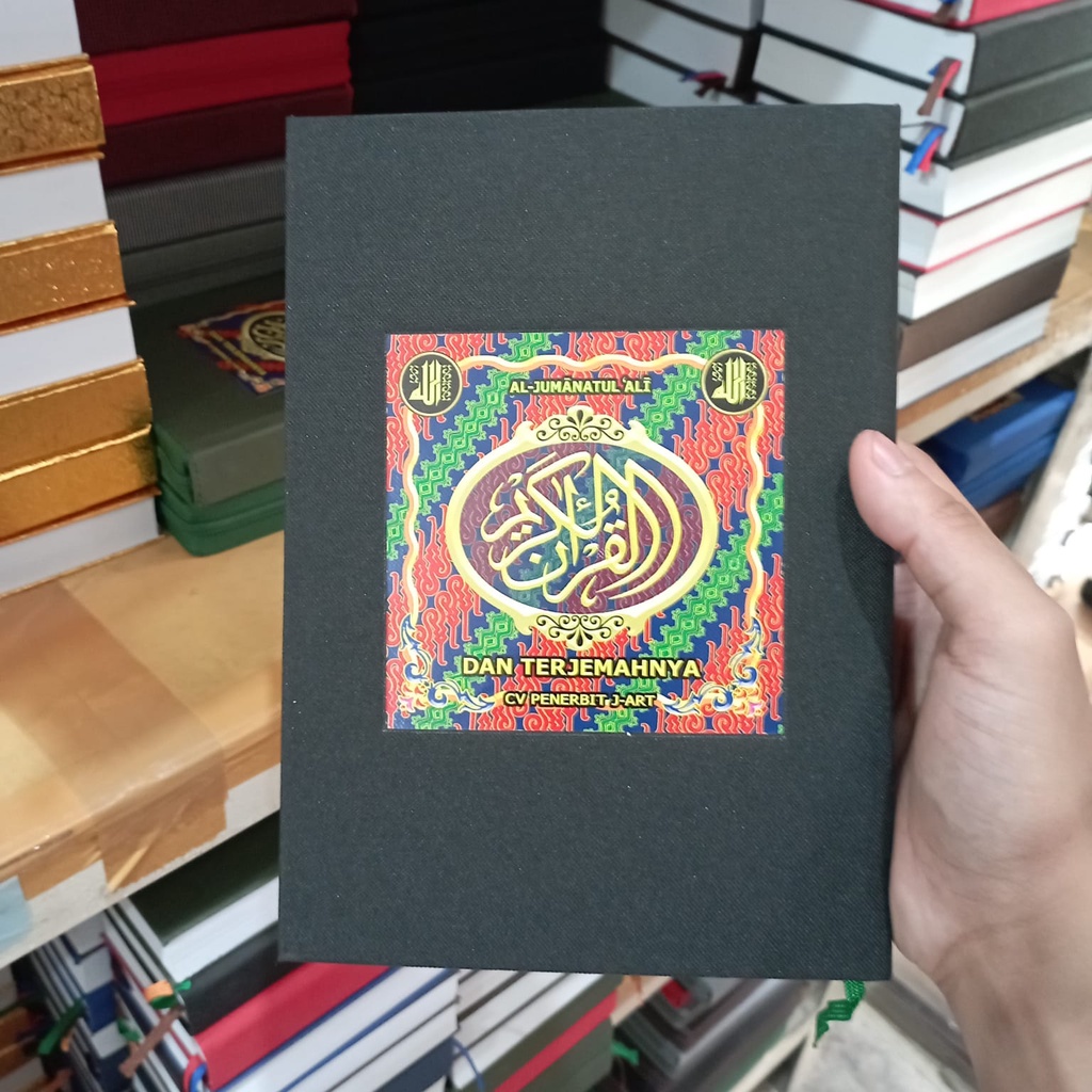 AL QURAN Terjemah Jumanatul Ali Kain non Resleting UKURAN A5 (15 x 21cm)