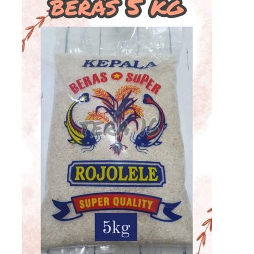 

Ω beras rojolele 5kg kemasan random beras pulen beras super ♀