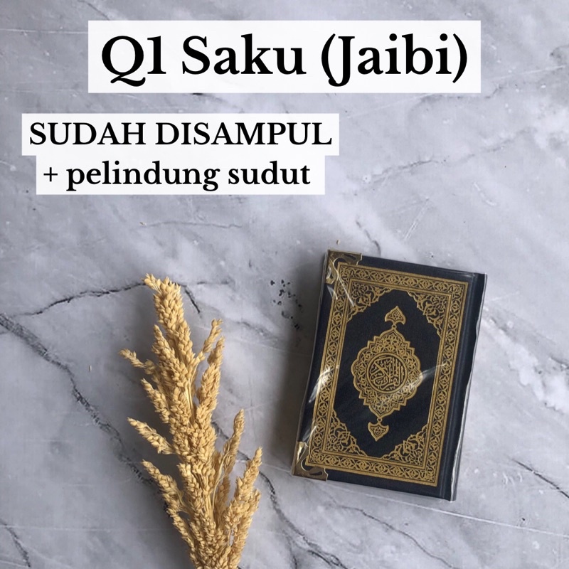 [SUDAH DISAMPUL+ PELINDUNG] Q1 SAKU JAIBI MUSHAF MADINAH ASLI CETAKAN MALIK FAHD