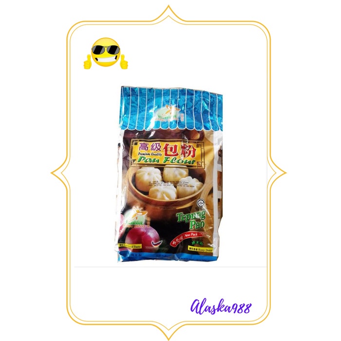 

Best SELLER Tepung Pao Happy Grass / Tepung Bakpao / Pau Flour 1.3kg HALAL