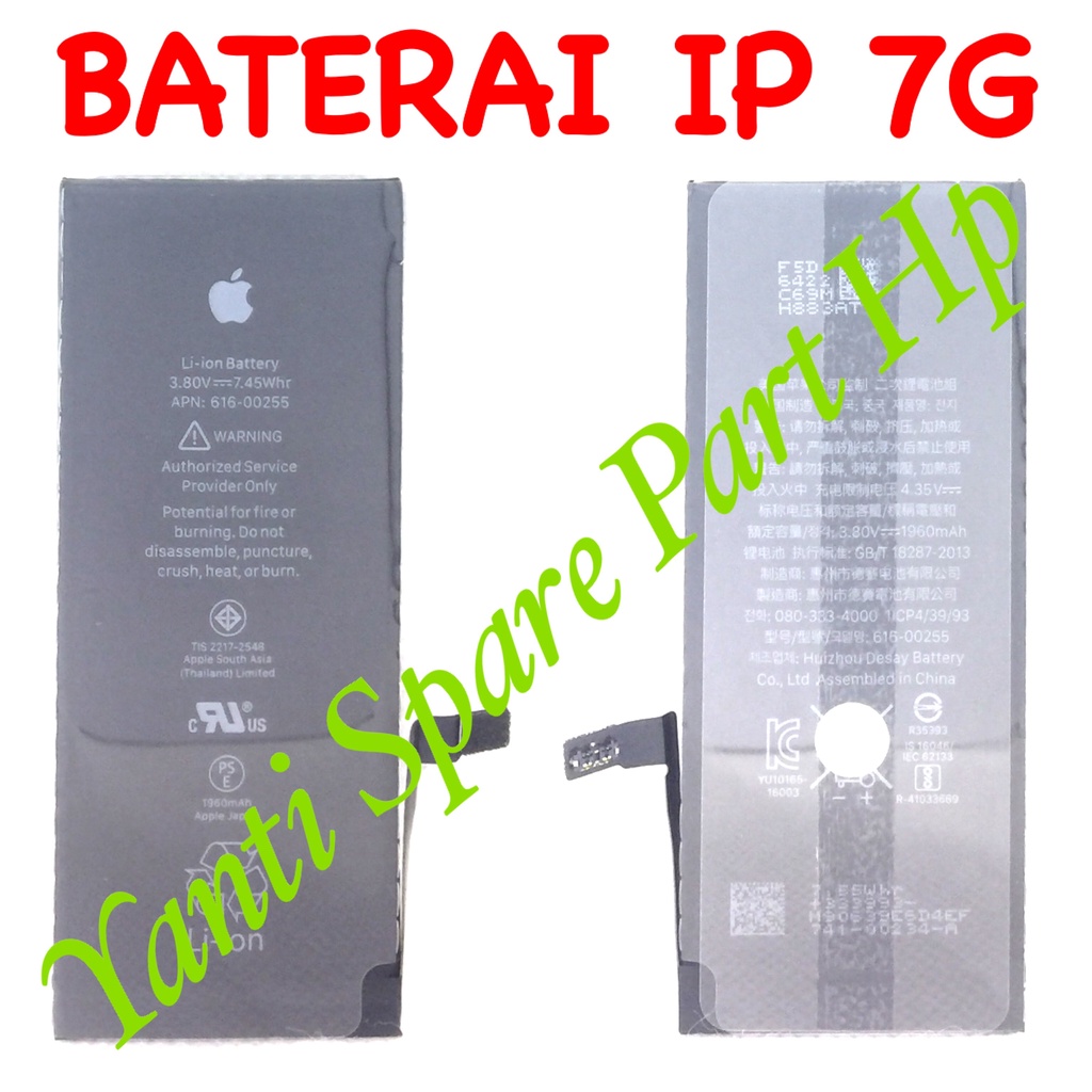 Baterai Ip 7G Orignal New