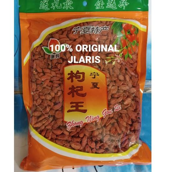 

➱ goji berry manis super premium quality 500gram /keichi/kichi/keici ✥