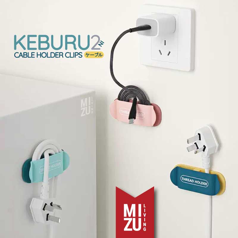 MIZU KEBURU-NI Cable Holder Clips Self Adhesive Cord Holder Cable Organizer Clips Klip Kabel Tempel