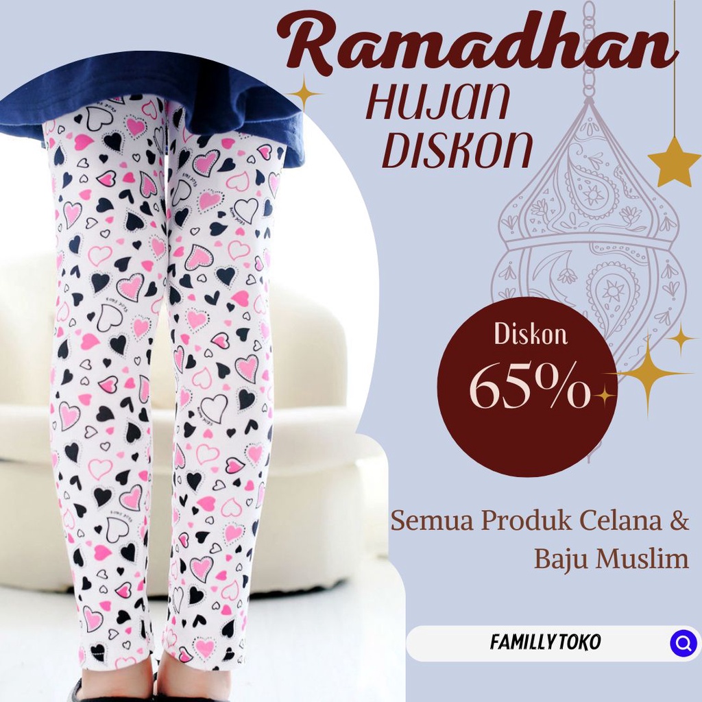 Legging Anak Perempuan Motif &amp; Polos Usia 6 Bulan 1 2 3 4 5 6 7 8 9 10 11 12 13 tahun/ Legging Anak Panjang/ Jegging Anak