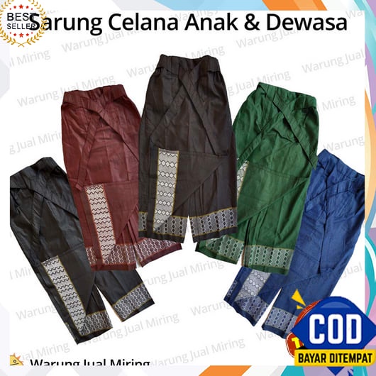 Sarung Celana Dewasa Wadimor Motif Garis Kotak Sarung Celana Instan Anak Remaja Dewasa Tk Sd Smp Sma