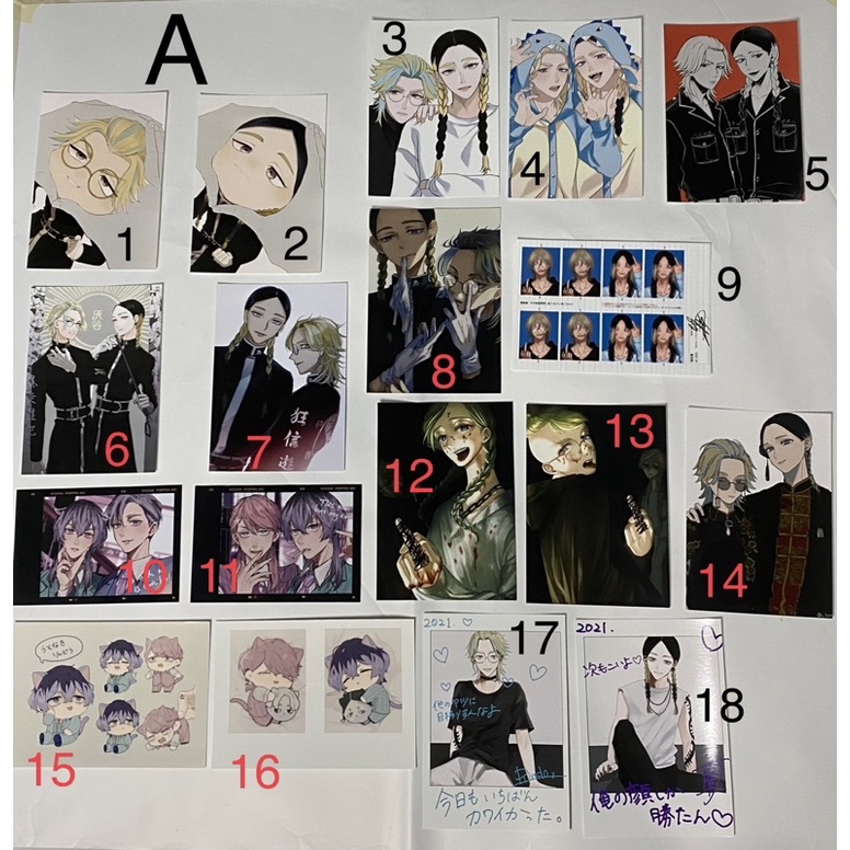 POSTCARD POSCARD NEPPURI PBOX FANART IBON TOKREV JUNGDUBU JUNG_DUBU TOKYO REVENGERS HAITANIS HAITANI