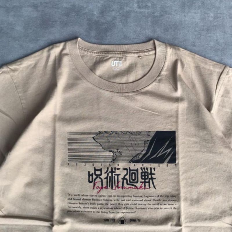 Uniqlo x Toge Inumaki