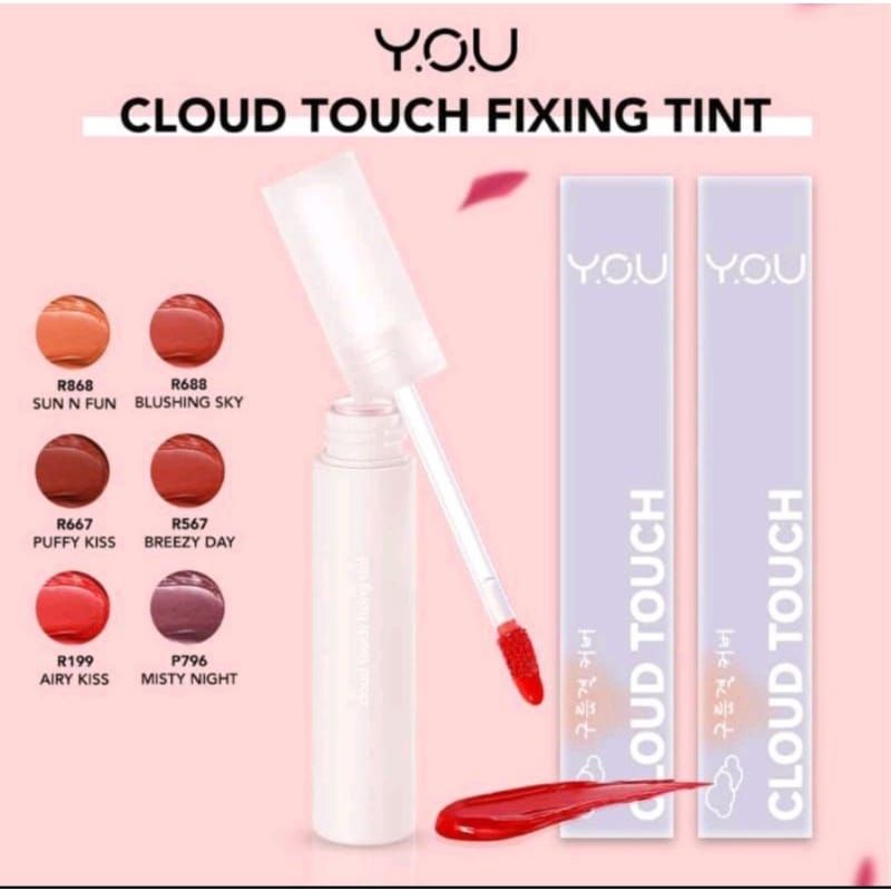 YOU Cloud Touch Fixing Lip Tint