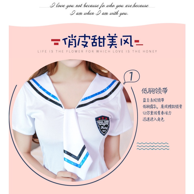 LI-20 baju sailor uniform putih white lingerie cosplay seragam sekolah