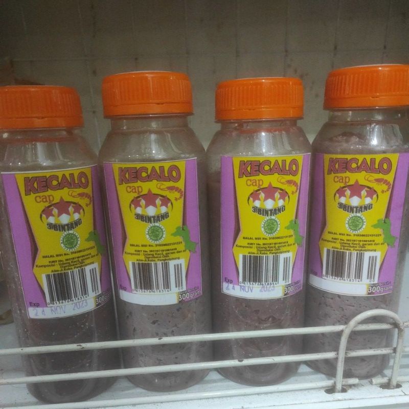 

RUSIP UDANG ATAU KECALO