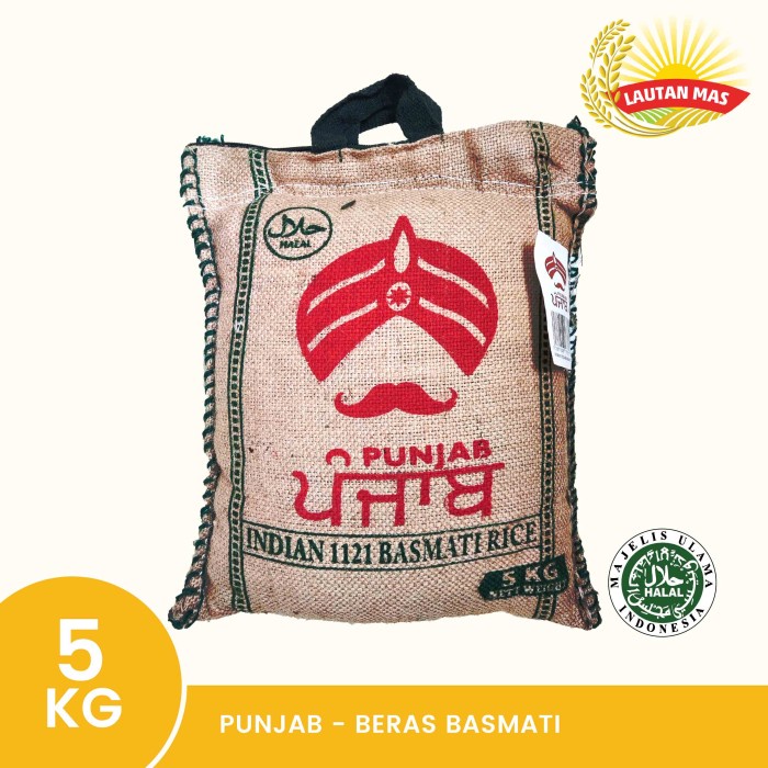 

Punjab Basmati 5KG