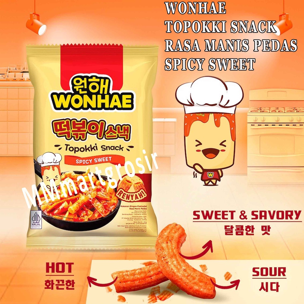 

Wonhae Snack/ Topokki Snack/ Spicy Sweet/ Topokki/ 80gr