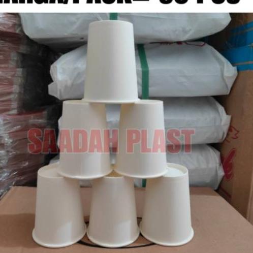 Buy Now Paper Cup 8OZ & 9OZ Polos 50pcs / gelas kertas kopi tahan panas 8 OZ