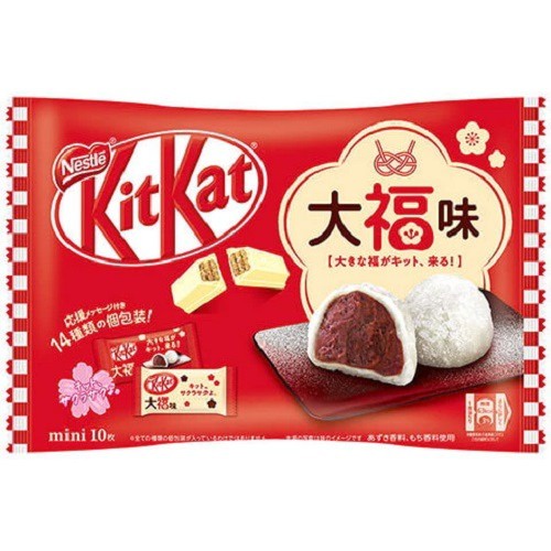 Kit Kat KitKat Mochi Daifuku Jepang