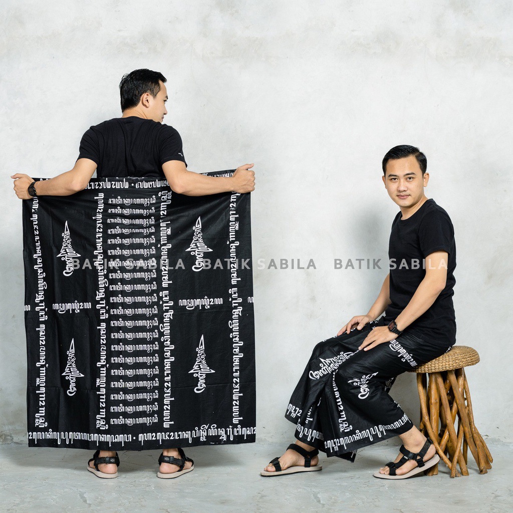 Sarung Batik Motif Keris Aksara