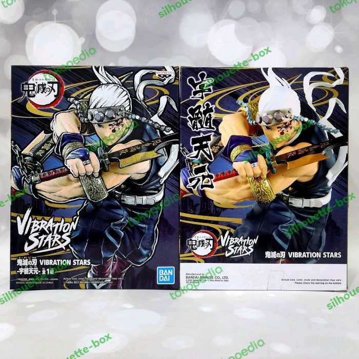 Best Seller Banpresto Vibration Stars Tengen Uzui