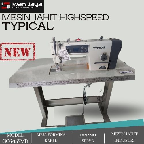 Mesin Jahit Typical GC6-158MD Highspeed/Industri