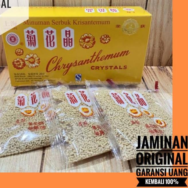 

✶ CHRYSANTHEMUM CRYSTAL CI HUA CING 1 BOX ISI 10 SACHET MINUMAN PANAS DALAM DAN TENGGOROKAN ❀