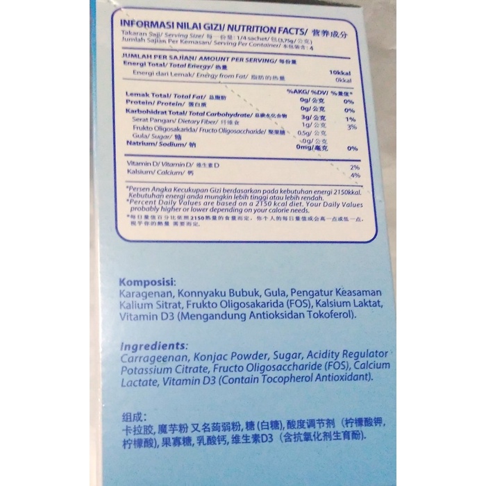 

Agar2 Nutrijell 1box Agar Agar Nutrijel 1kotak Nutrijell 1 box