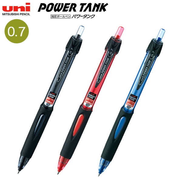 

Uni Power Tank 0.7 1.0 mm Pressurized Ballpoint Pen SN200