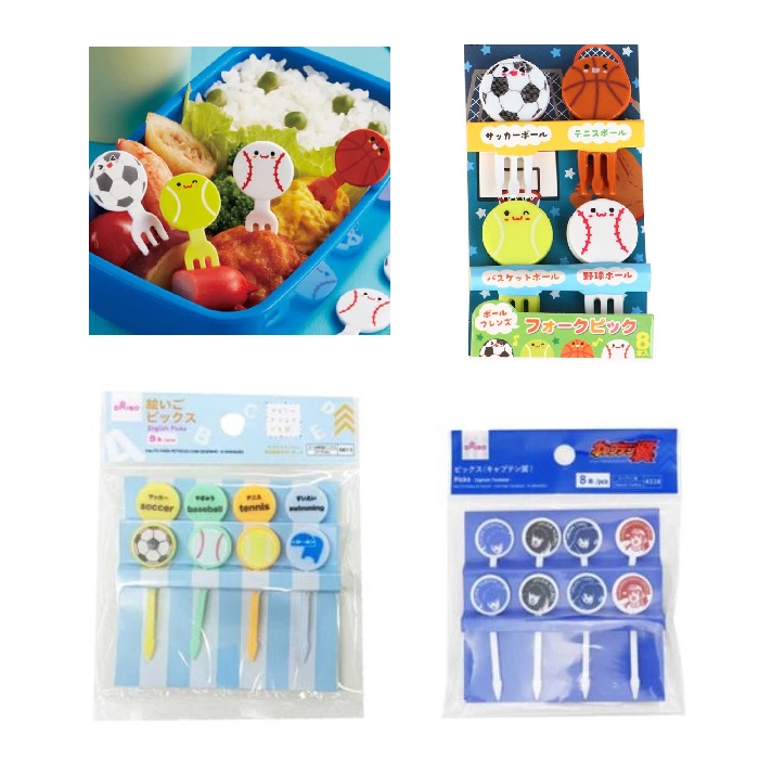 Sport Ball Soccer Football Basketball Sepak Bola Basket Tennis Tenis Bisbol Baseball Olahraga Shape 