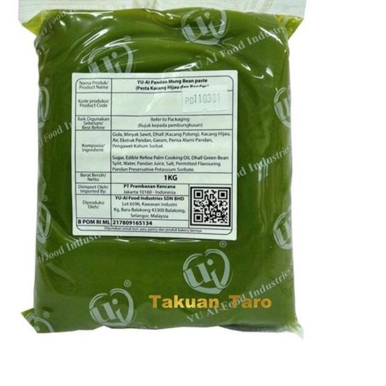 

♪ Yu-ai Pandan mung bean paste 1kg / pandan filling 1 kg ֍