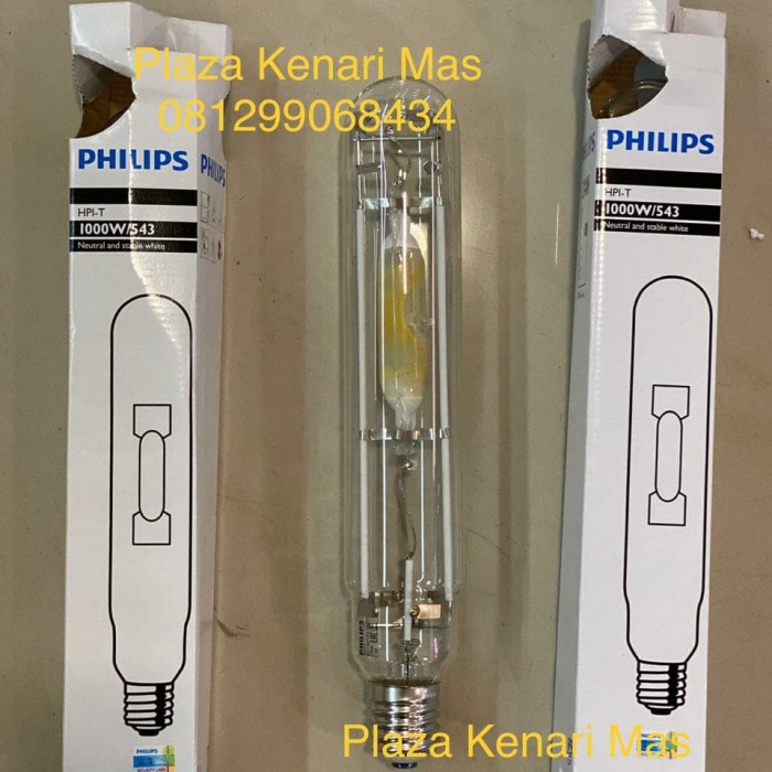 ,,,,,,,] lampu hpit philips 1000 watt 1000watt 1000w philips lampu halogen hpit