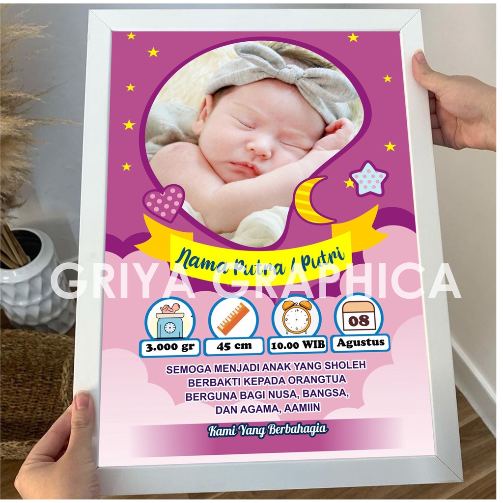 Biodata Bayi love plus pigura 10rs 24x34 cm / kado kelahiran /biodata kelahiran bayi tema awan sky /