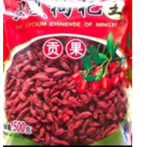 

◙ Gojibery / kici / 500g ☀