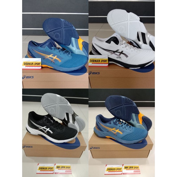 Asics Netburner Low dan Md Original