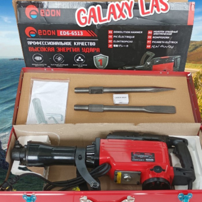 Mesin Mesin Jack Hammer Drill Ph65 Edon Bor Bobok Beton Bobok Batu Edon Ph6