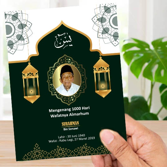 buku yasin 64 , Yasin custom, yasin, buku yasin custom, buku yasin dan tahlil, surat yasin