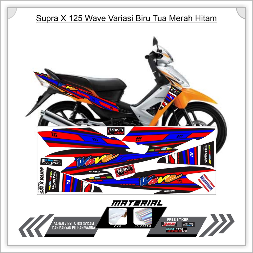 STIKER STRIPING VARIASI SUPRA X 125 WAVE BAHAN PUTIH/HOLOGRAM VINYL|LIS SEPEDA MOTOR SUPRA X|STIKER 