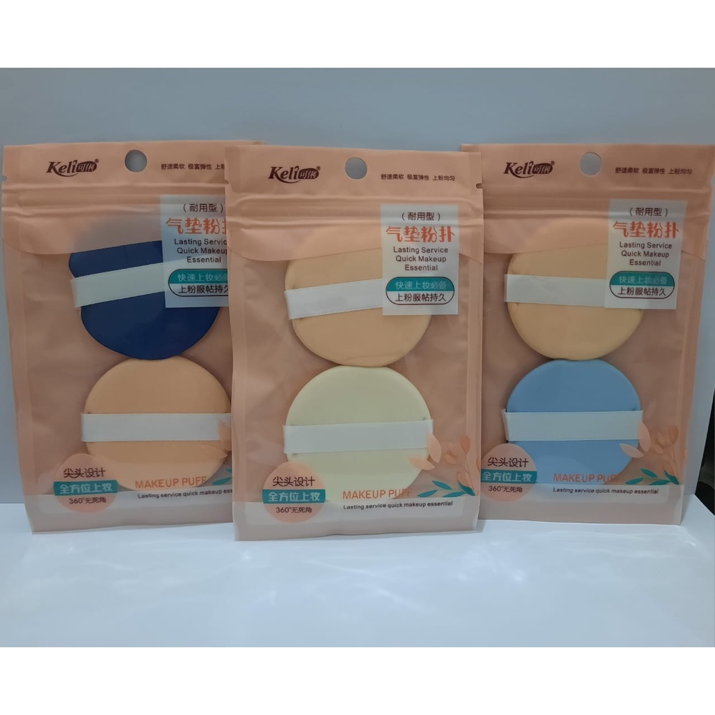 Keli Sponge Cushion isi 2pcs I Spon Bedak Cushion