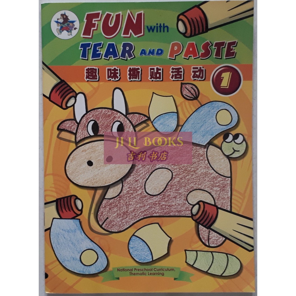 

Fun With Tear and Paste Book 1 - 4