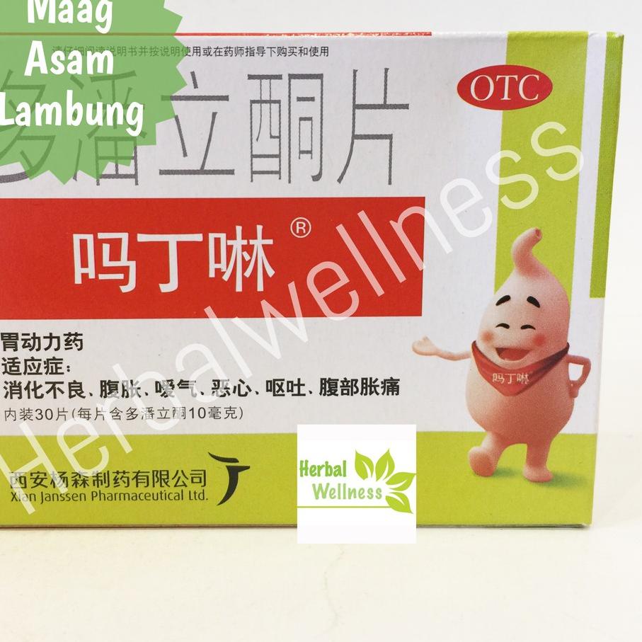 

★ MA TING LING (MAAG & ASAM LAMBUNG) ♣