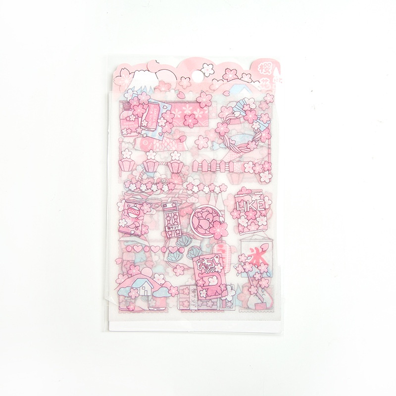 Stiker Buku Akhican Cute / Stiker Lucu / Stiker Buku Cute