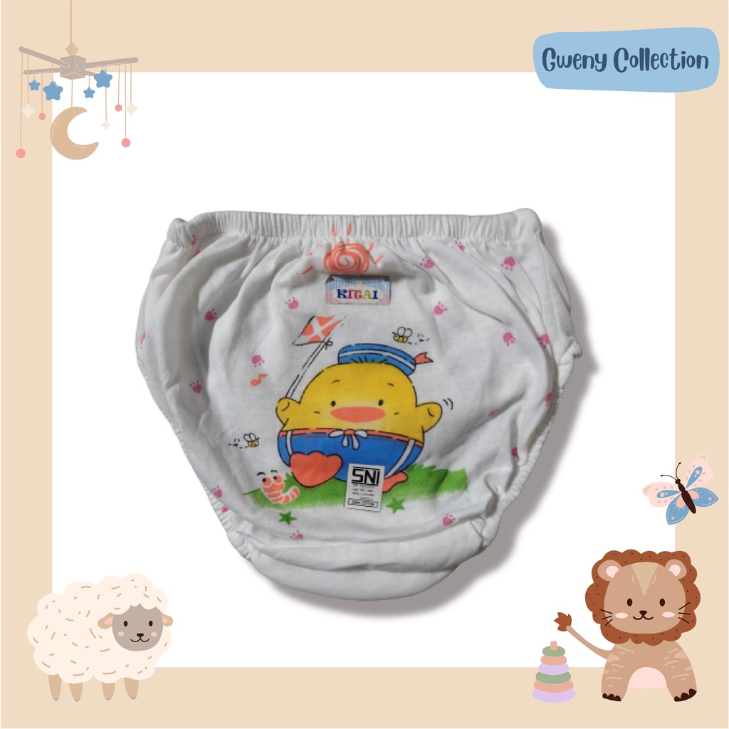 CELANA DALAM ANAK UNISEX COTTON MOTIF ANAK BEBEK LUCU