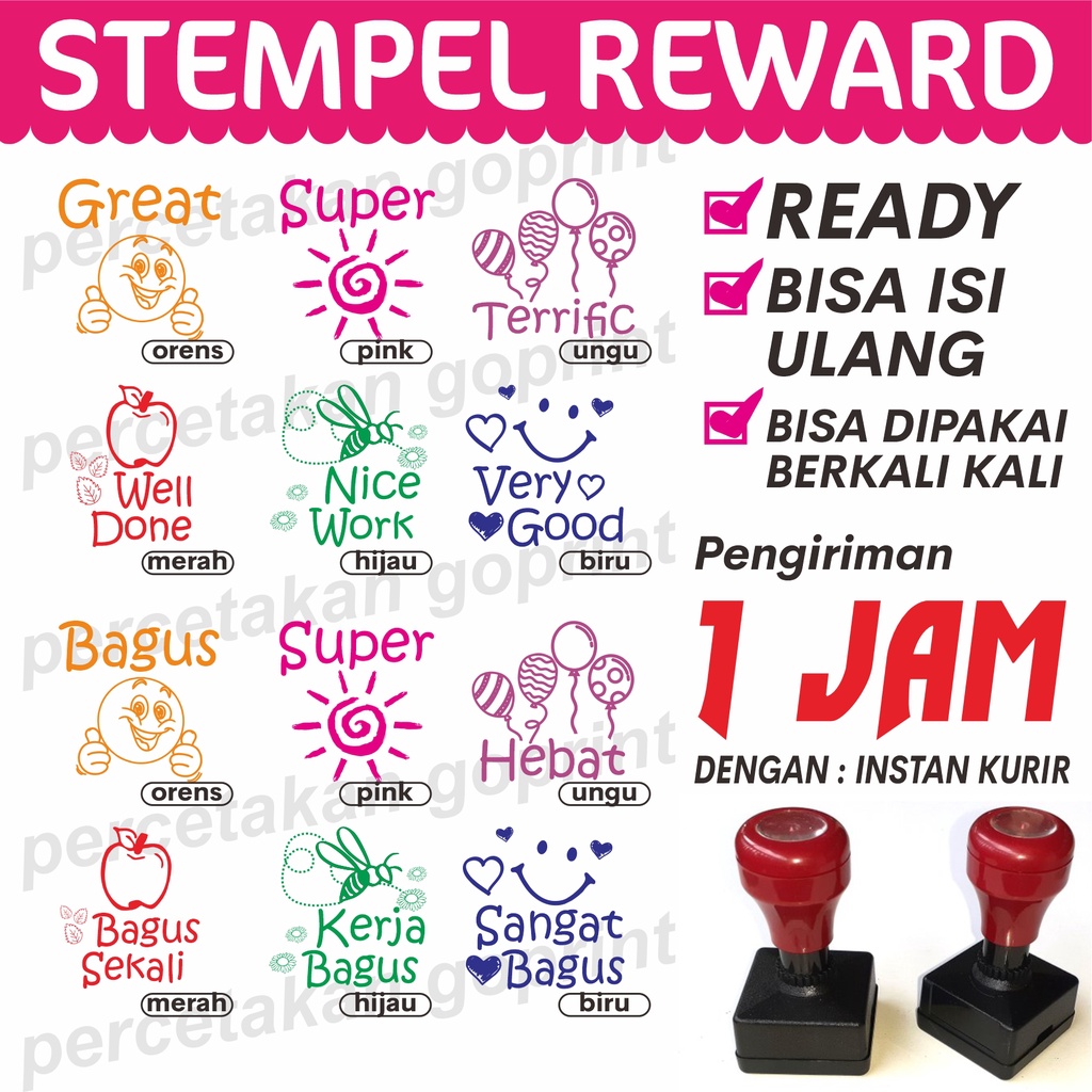 Stempel reward, stempel penilaian guru TK, Paud, SD lengkap 1 set inggris indonesia, stempel otomati